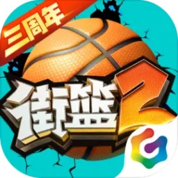 88体育官网版app特色