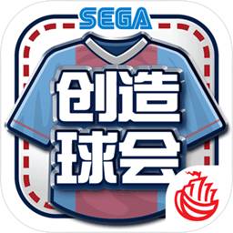 爱游戏官网登录app