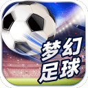 6686体育官网下载app