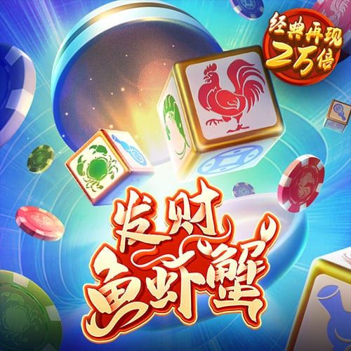 金年汇app官方网站下载安装