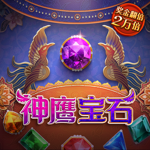 b体育最新下载入口