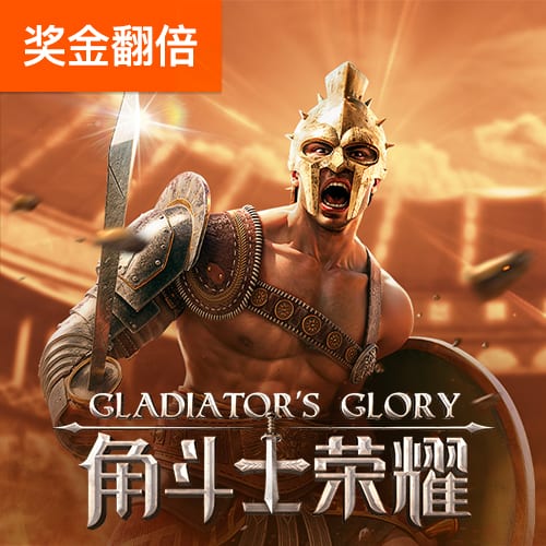 港澳宝典66039改网站了