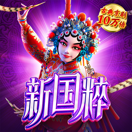幸福宝app官网下载