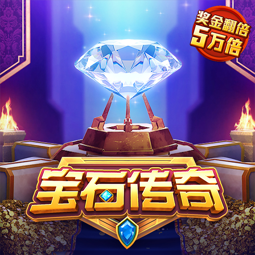 九球体育app官网