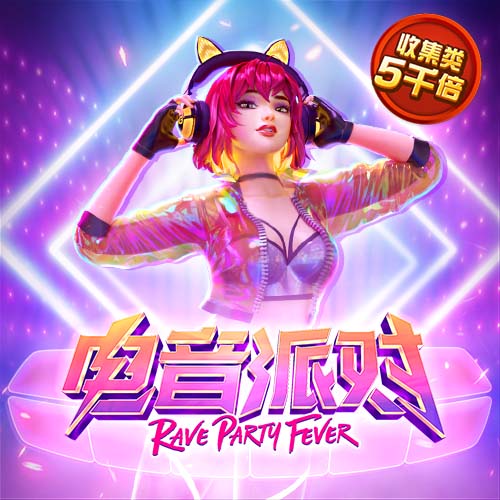 9393体育平台app台登录