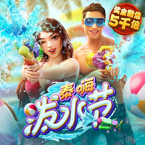 必一运动·体育