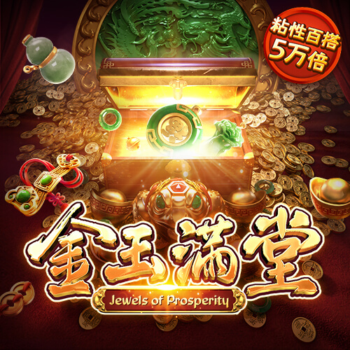 7777788888新版跑狗