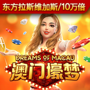 乐冠体育登录入口官网