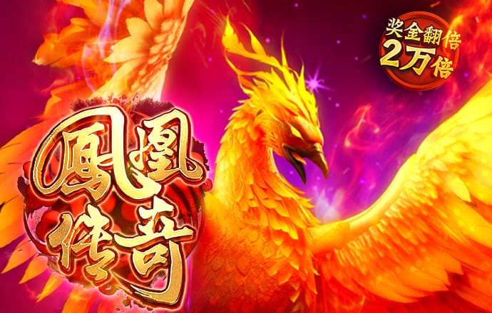 7777788888新澳门正版