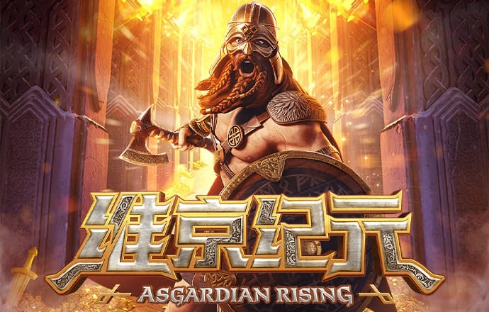 金贝体育官方网站入口