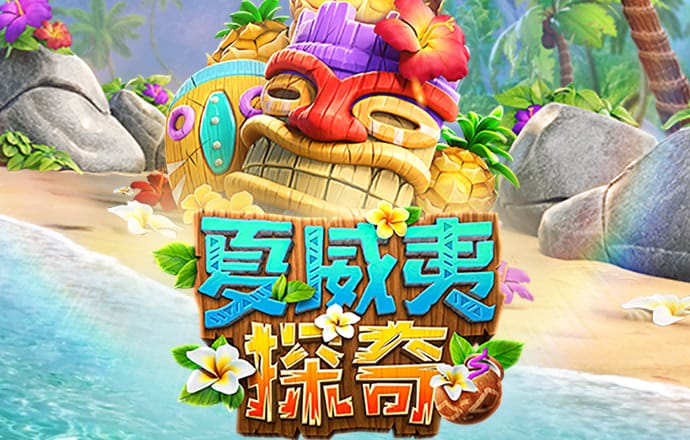 佳博体育APP下载