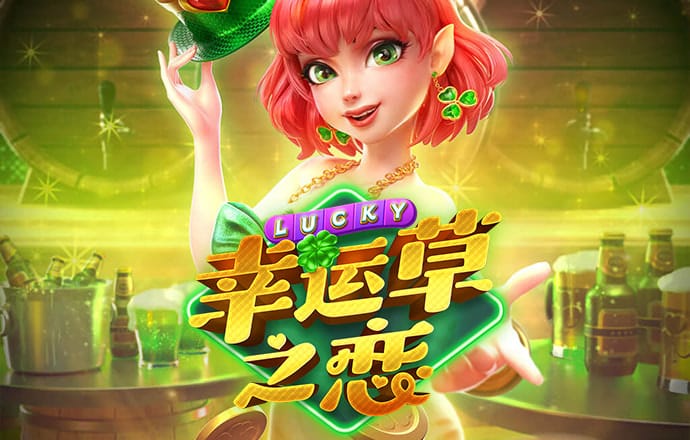 im体育