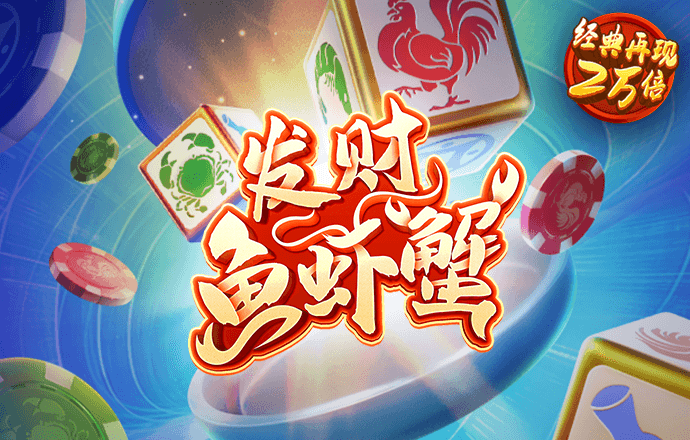 6t体育app在哪下