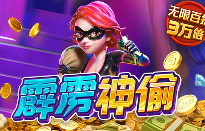 GALAXY银河娱乐app下载