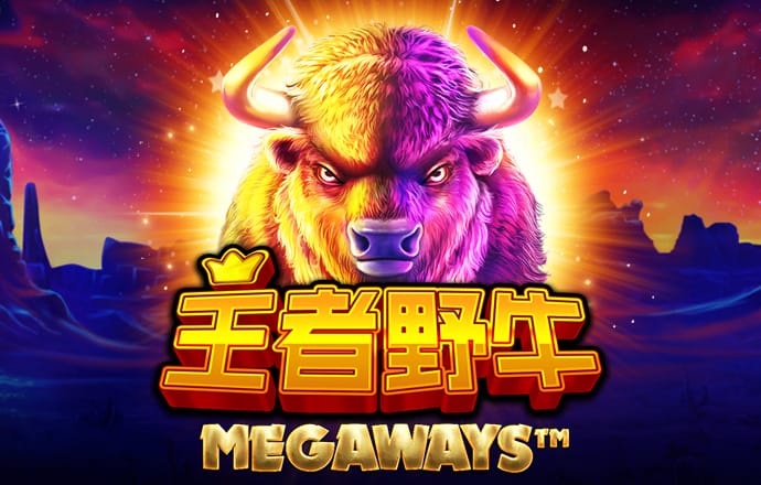 搏冠体育平台app下载