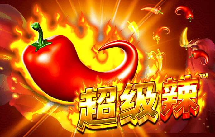 天博app下载