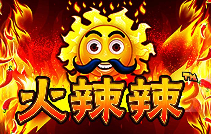 爱游戏平台会黑钱么