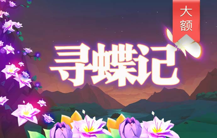 小金体育app官网