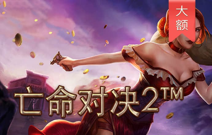 三亿体育·(中国)官方网站APP下载