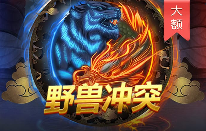 欧亿体育官方
