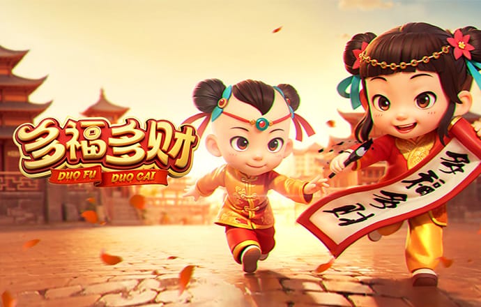 c7官网版