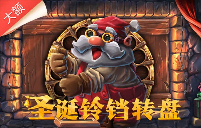 6686体育官网下载