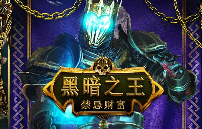 7777788888王中王跑狗下载
