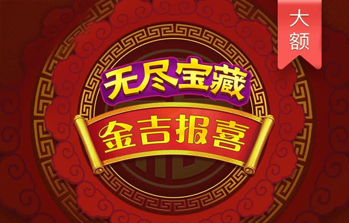 88355娱乐彩票官网下载