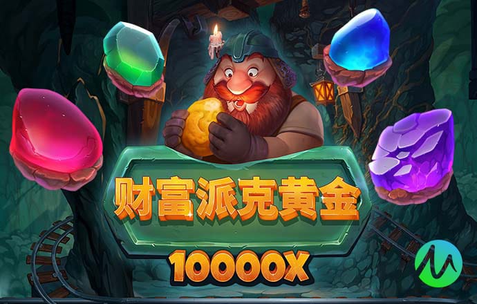 bet体育下载app官网