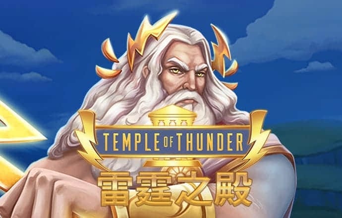 澳门注册送38的游戏网站