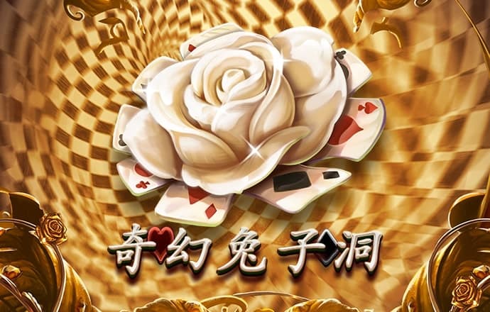 亚娱体育·(中国)官方网站