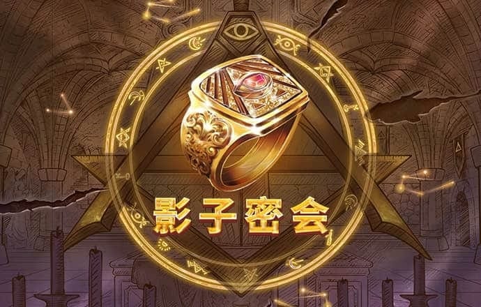 BTI体育官网