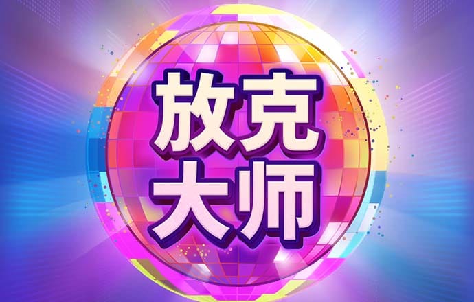 ky体育app
