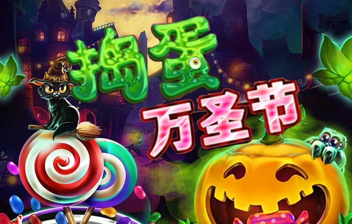亚洲城登陆大厅官网