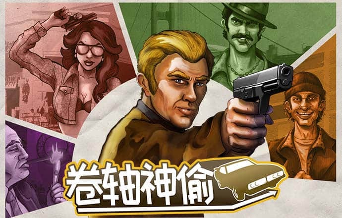 709彩票官网最新版苹果下载