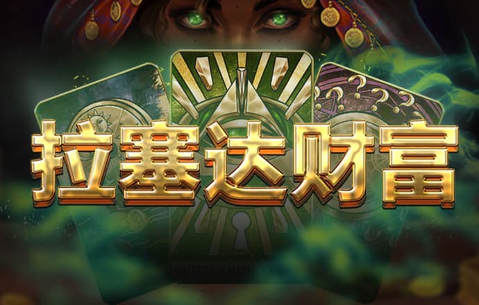 极速飞艇官网登录入口