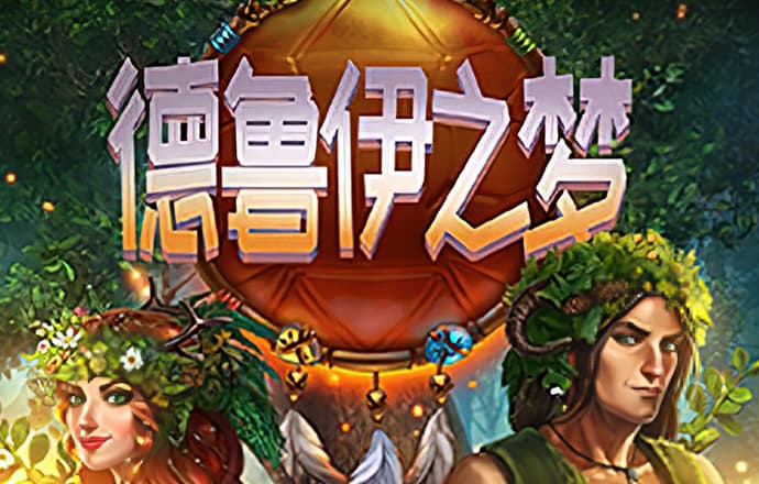 哈哈体育app最新版下载