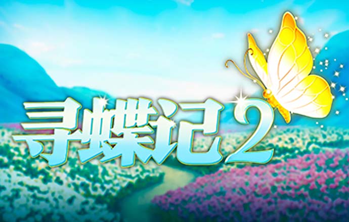 85体育平台下载