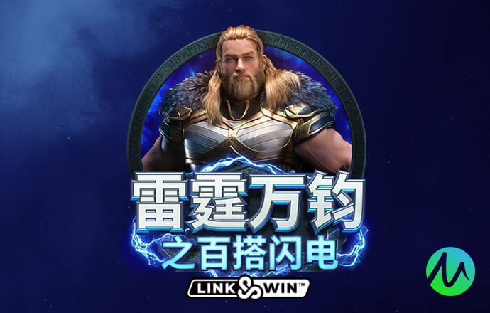 牛八体育平台入口