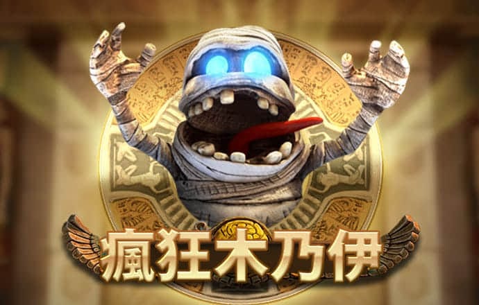 爱游戏体育最新