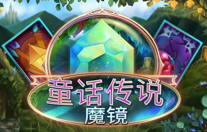 火博体育app下载手机版