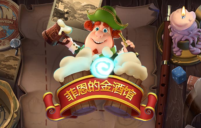 港澳宝典8808