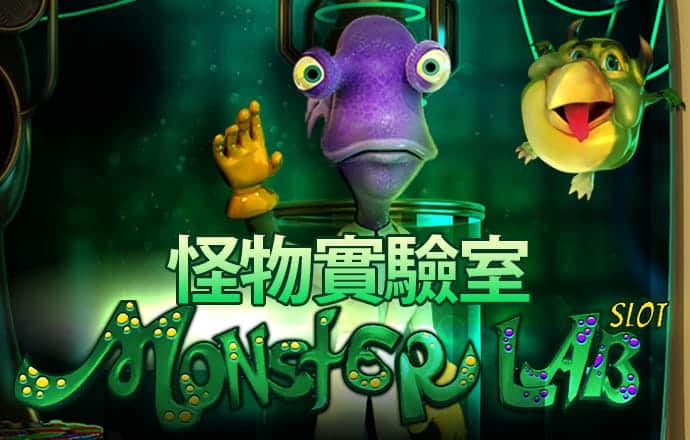 和记娱乐怡情博娱