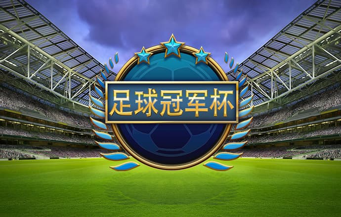 2121非凡体育APP下载