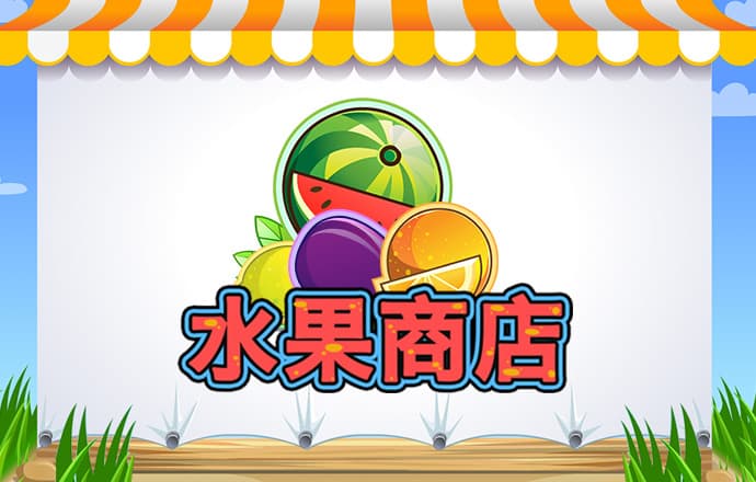 哈哈体育官方网站下载