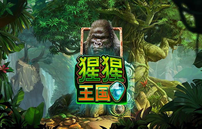 爱游戏官网平台