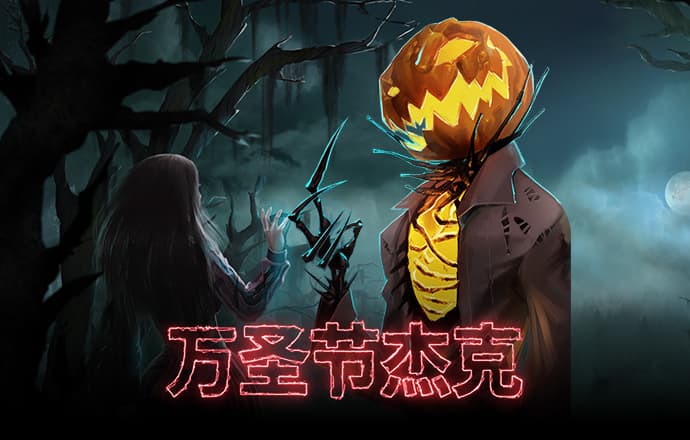 9455澳门新葡萄官方版