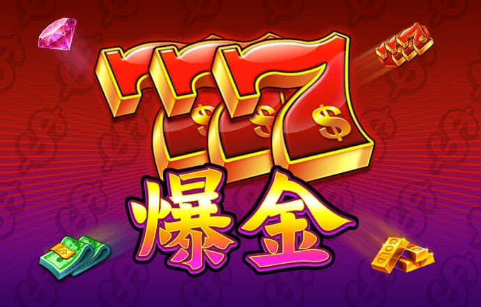 4438全国最大