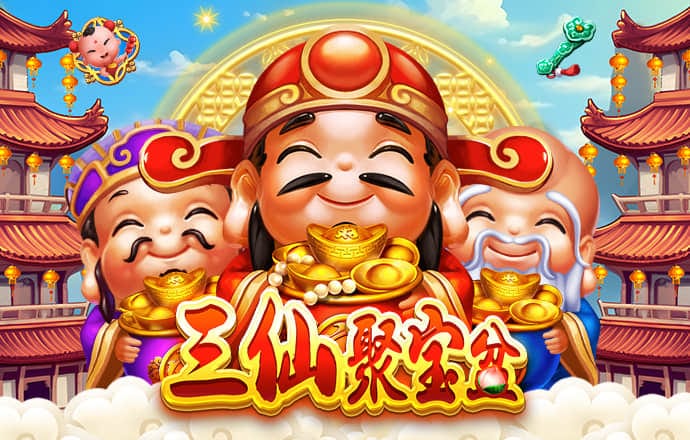 港澳宝典2024最新版下载
