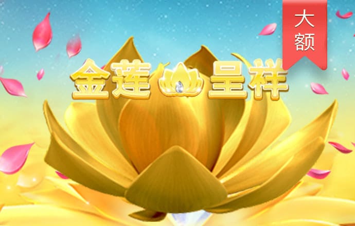 爱游戏ayx体育官网
